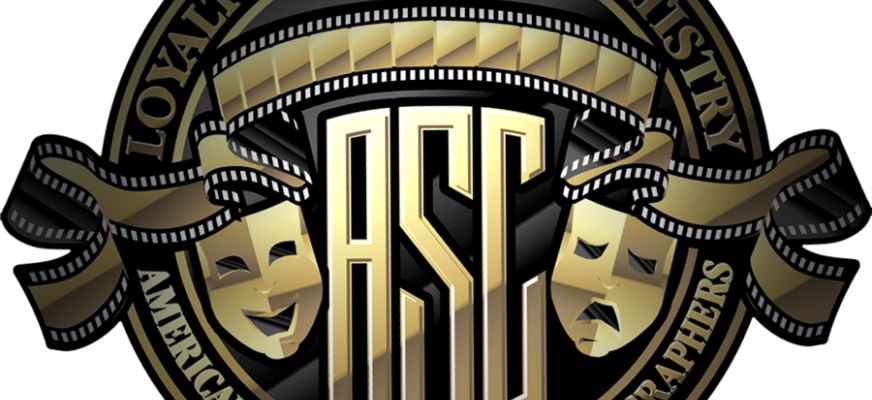 asc-logo