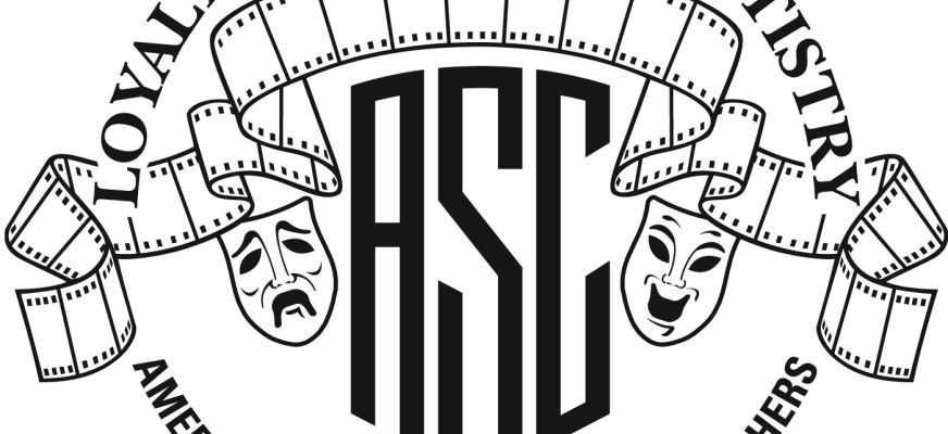 ASC Logo_updated