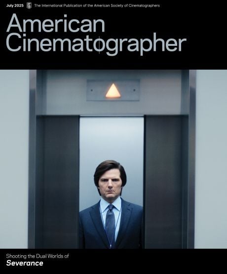 July 2025 AC Magazine Cover