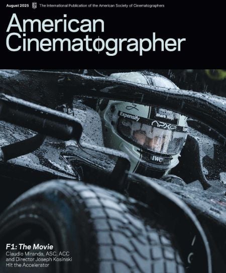 August 2025 Cover