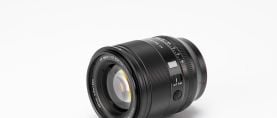 NP Viltrox AF 56mm F1 2 Pro E 02