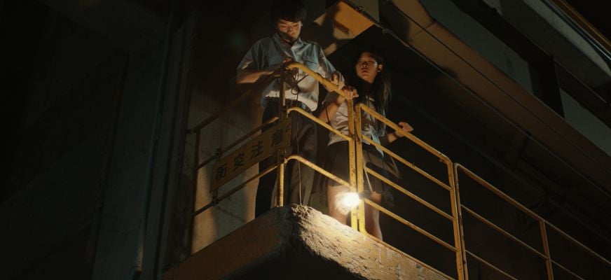 Happyend ASC Bill Kirstein Stills07